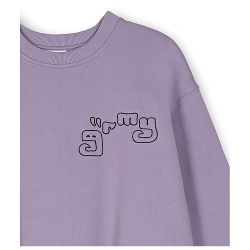 Grimey Ανδρικό φούτερ Tusker Temple Vintage Crewneck